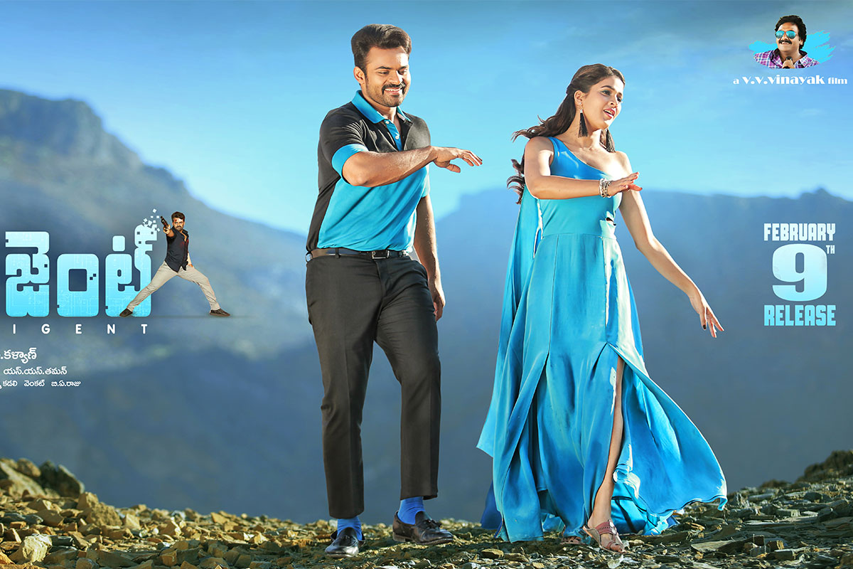 Intelligent Release date on Feb 6